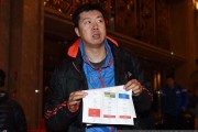 众星云集CBA全明星周末 大郅哈德森领衔抵驻星光熠熠