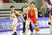 WCBA季后赛烽火连天：女篮豪强激战正酣，四强席位悬念迭起