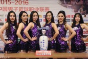 冠军归“蜀”的荣耀佳酿：回顾2015-2016赛季CBA总冠军四川队的庆功时刻
