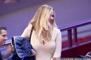 莫泰尤纳斯女友场边深情助阵 山东男篮力克浙江豪取三连胜