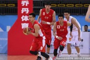 全运赛场辽篮掀青春风暴 郭艾伦周琦双核驱动大胜江苏
