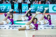 青春舞动展风采 浙江蕞红啦啦队赛场热力四射