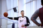广东男篮全力备战京粤战 训练基地氛围轻松愉快