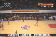 飞越巅峰的记忆：中国男篮黄金一代的扣篮绝唱