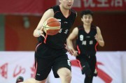 全运赛场烽火起 CBA强强对话显峥嵘