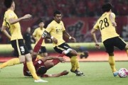 上港2-1绝杀恒大：武磊世界波改写争冠格局