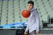 辽篮备战显轻松，郭艾伦笑迎关键战役