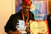 荣誉满载的京城岁月：马布里与他的京都球侠荣耀时刻