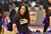 青春飞扬：回望CBA赛场上的热舞精灵与那些燃情瞬间