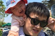 陪伴是最长情的告白：奶爸周鹏和女儿的幸福时光