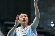 京城女篮鏖战险胜上海，连续五年昂首挺进总决赛