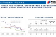 德国与爱沙尼亚比分预测：伤病危机下德国战车能否稳住阵脚？