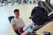 辽篮神射贺天举浴火重生记 挥汗如雨只为掌控身体平衡