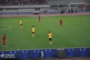 上港4-1攻陷天河，足协杯决赛迎来沪上德比