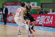 客战南京，“劳莫”组合联手发威助山东延续连胜步伐