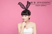 从球场精灵到幸福新娘：中国女篮名将杨半伴的华丽蜕变
