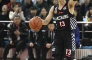 辽篮热血战纪：从群星闪耀到登顶之巅