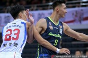 津门之战四十分差，广东宏远客场狂胜天津荣钢