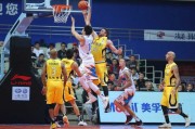 加时苦战弗神狂砍五十四分三双 上海大鲨鱼主场险胜北控