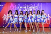 当篮球遇见二次元：上海男篮新篇章