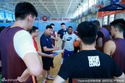巅峰之上 砥砺前行——新疆男篮新赛季卫冕征程