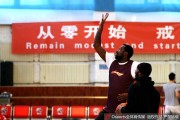 布拉切伤愈回归强势出击，新疆男篮剑指完整阵容迎战广厦