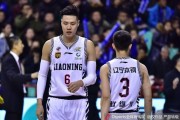 辽篮主场爆冷负广州，三外援合砍73分送卫冕冠军两连败