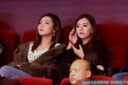 睢冉爱妻携丁彦雨航女友看台亮相，京鲁大战场外风景线温情上演