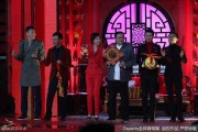 郭艾伦辽视春晚狂欢记：从球场霸主到舞台“大漂亮”的魔幻一夜