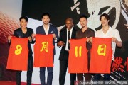 热血“篮神天团”空降上海滩，马布里携吴尊高以翔为电影造势