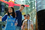 赵薇身穿马布里签名球衣执导新片，孙悦跨界助阵《没有别的爱》