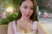 户外主播小玉：球场上的风景线，用热爱定义运动美学