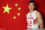 李慕豪：篮球世家的长人，天赋与遗憾交织的“移动长城”