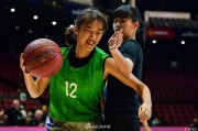 篮球新星闪耀濠江：超级八澳门邀请赛的小球员圆梦时刻