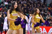 辽篮玫瑰绽放赛场，百变热舞点燃主场激情