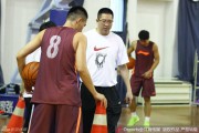 江苏同曦新赛季秣马厉兵 胡卫东挂帅唐正东回归全力冲击季后赛