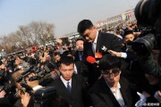 聚焦2017两会：姚明现身会场，热议体育强国不只是金牌