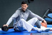 川军新老交替阵痛中前行 老将刘炜场边独自拉伸引关注
