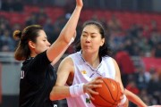 WCBA联赛第八轮激战 江苏女篮客场力擒八一