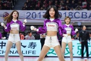 西子湖畔的篮球热舞 浙江稠州主场力克新疆
