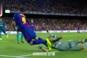 巴萨5-2大胜皇马！西超杯决赛国家德比现“惨案”，弗里克首冠+拉菲尼亚双响
