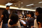 姚明现身金陵助梦起航，二〇一七希望小学篮球季凝聚体育育人力量