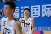 福清争霸赛辽篮狂胜立陶宛劲旅
