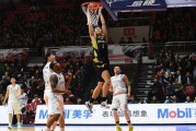 天山脚下三剑客围剿“丁神”，这轮季后赛燃爆了！