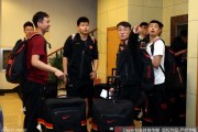 中国男篮兵发海埂 众将为里约奥运积蓄力量