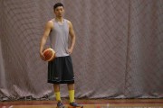 刘炜回归上海全运男篮，从最初起点再启航