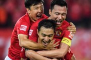 队魂的最后一舞：19 35直播富力vs恒大，广州德比能否见证逆袭传奇？