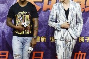京城篮球烙印·独狼变政委 马布里携众星亮相电影发布会