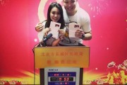 李根与爱人甜蜜领证，从球场硬汉到柔情丈夫的幸福转身