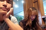 北大骄子情定翻版Angelababy 郭凯甜蜜公开恋情